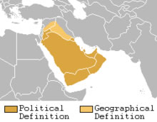 Geedir name origin is Arabian