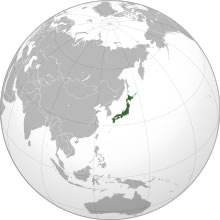 Nariaki name origin is Japanese