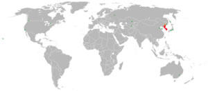 Hea name origin is Korean