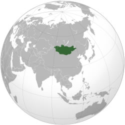Narantsetseg name origin is Mongolian