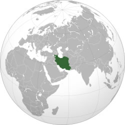 Nikan name origin is Persian
